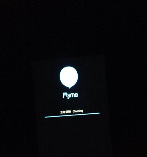 星空电脑无法正常关机时应如何强制关闭？