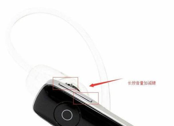 电脑耳机开机提示音关闭方法是什么？