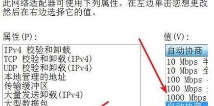 笔记本电脑正品鉴定方法是什么？
