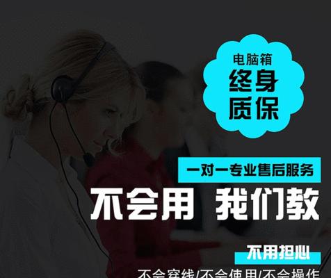 电脑如何设置成全自动开关机？