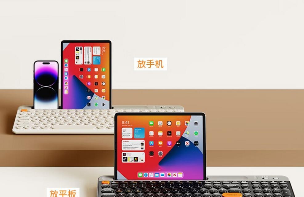 云墨鼠标连接笔记本电脑的方法是什么？