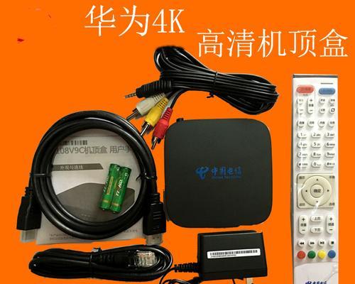 电信网络电视无机顶盒的替代方案是什么？