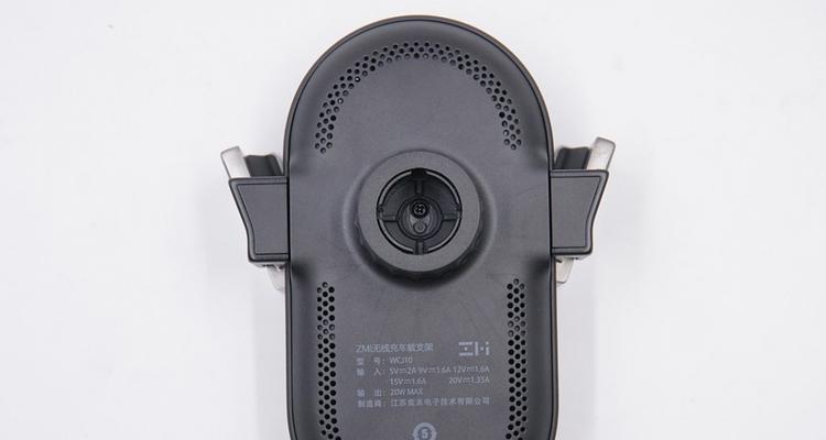 紫米手机旋转摄像头设置方法是什么？