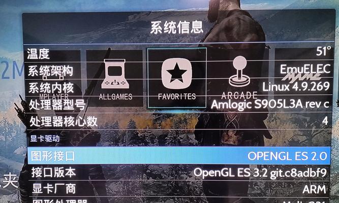 u盘替代机顶盒怎么操作？兼容性问题如何解决？