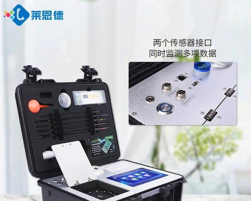 卫莱德智能手表怎么样？有哪些功能和特点？