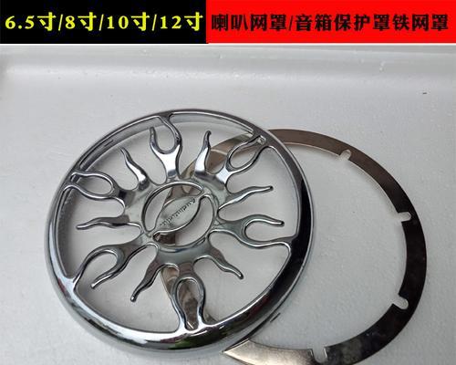 十二寸低音炮罩拆卸方法是什么？