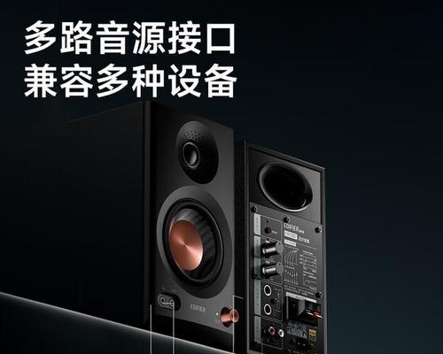 漫步者汽车音响音质表现如何？型格系列特点是什么？