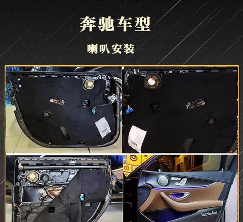 正版汽车音响哪里买？如何辨别真伪？