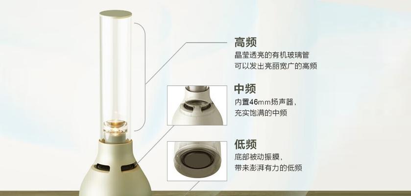 只开低音炮试音可行吗？如何调整最佳音效？
