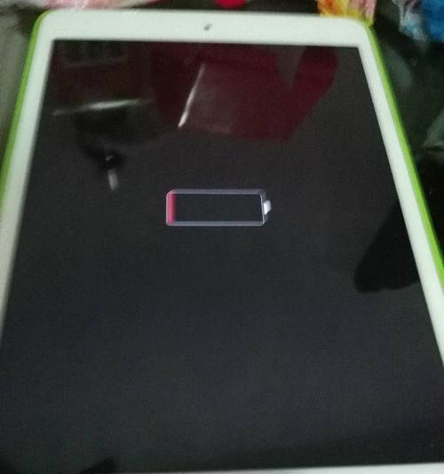 平板电脑自动关机是什么原因导致的？如何防止这种情况发生？