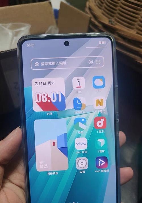 vivo手机与领克07如何连接？连接过程中需要注意什么？