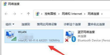 豪恩网关的连接步骤是什么？