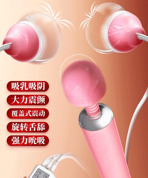 收奶器充电器使用方法是什么？操作步骤详细吗？
