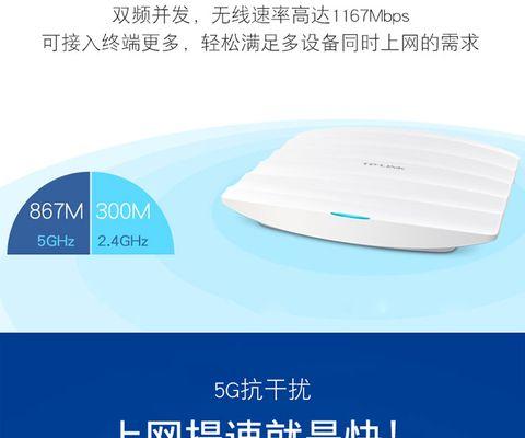 宿舍台式电脑无网线如何上网？有哪些替代方案？