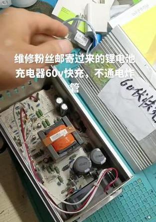 自动换电充电器如何使用？使用过程中可能会遇到哪些问题？