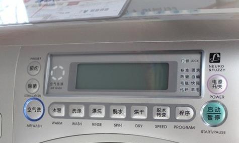 山羊滚筒洗衣机不转动原因？如何解决？
