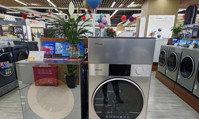 洗衣机负重是什么意思？如何正确设置洗衣机负重？
