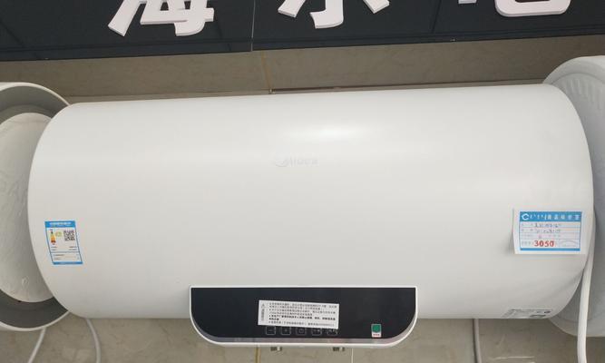 创维电视新店钜惠活动详情？