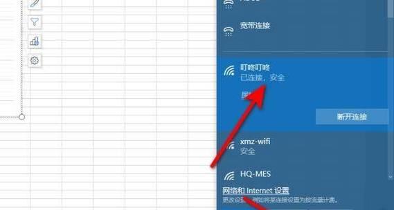 家用网络接口如何连接台式电脑？连接步骤是什么？