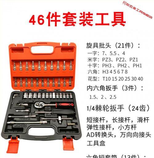 热水器进水套筒拆卸步骤是什么？