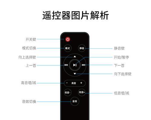 蓝牙音箱与电视连接的正确方法是什么？