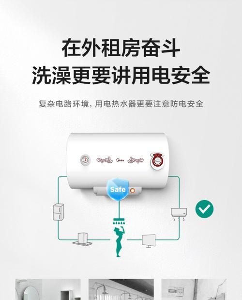 热水器冲凉管子拆卸步骤是什么？