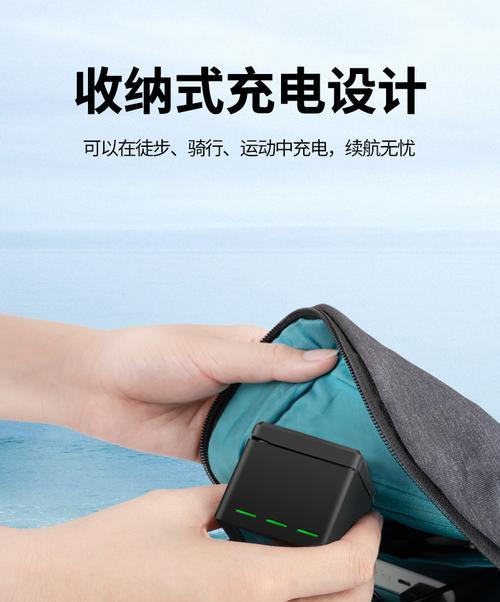 大疆充电器清洁方法有哪些？
