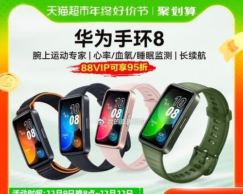 海尔热水器nfc贴如何使用？操作步骤是什么？
