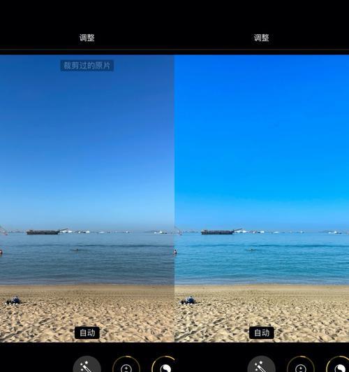 阴天海边佳能相机如何调色？调色过程中需要注意什么？