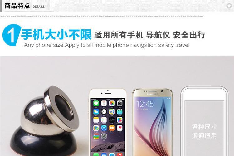 滴滴车载手机支架怎么固定？安装步骤是什么？