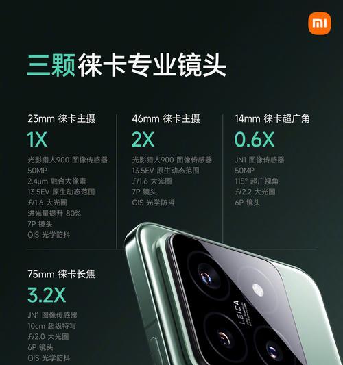小米手机亮度调节到最低的方法是什么？
