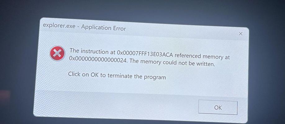 迷你电网关闭后如何重启？重启过程中可能遇到的问题有哪些？