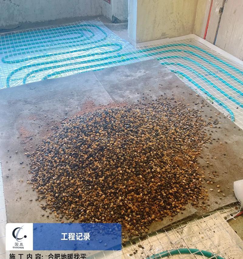 手机支架找平仪器使用方法是什么？