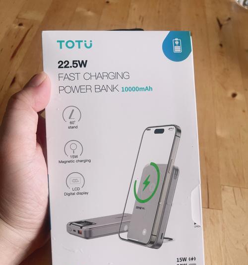 手机支架贴纸的正确贴法是什么？