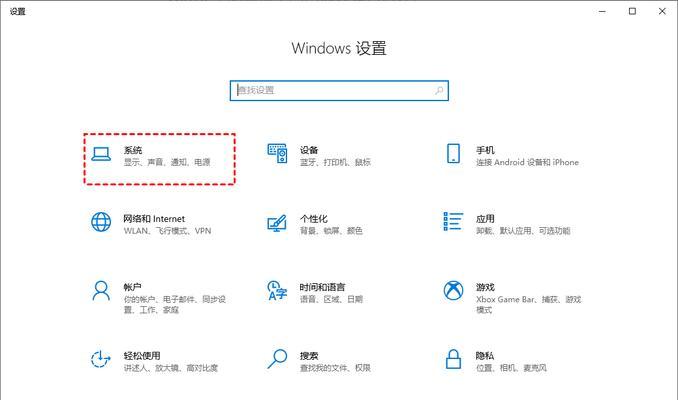 电脑硬盘满了如何清理？有哪些有效方法？