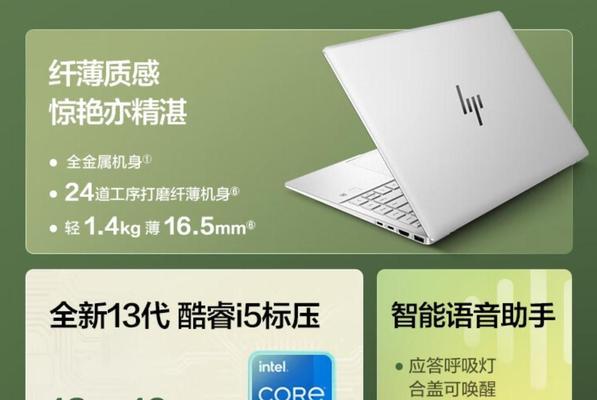 华硕电脑清理步骤是什么？如何保持系统流畅？