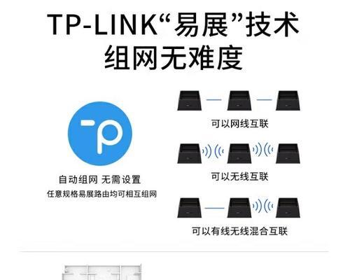 路由器子母连接的正确步骤是什么？连接后如何测试网络？