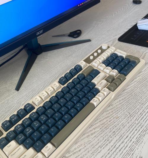 联想键盘设置如何调整？调整后如何保存更改？