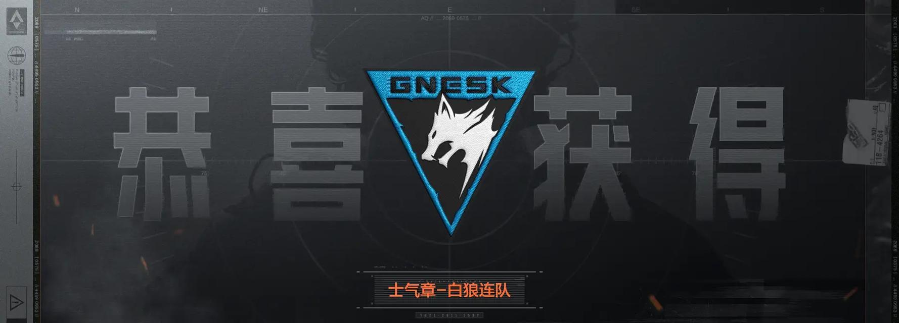荣耀手机在暗区突围游戏中锁帧如何解决？提升帧率的方法是什么？