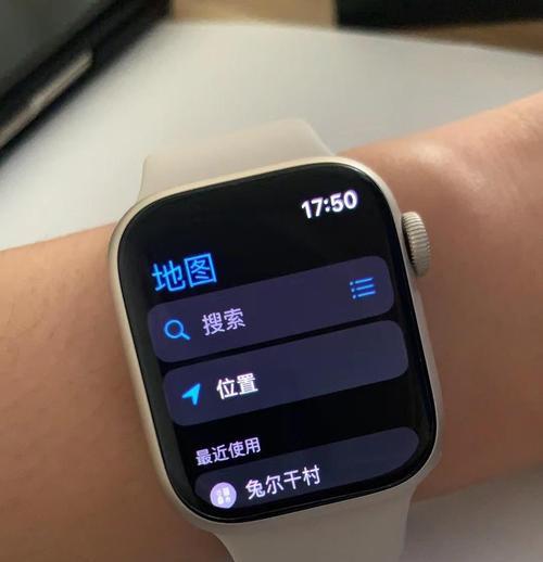 苹果手表如何添加小记号？