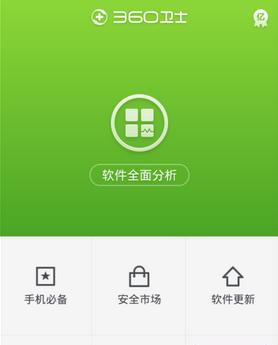 sd电脑上下载手机软件的方法是什么？操作中遇到问题怎么办？