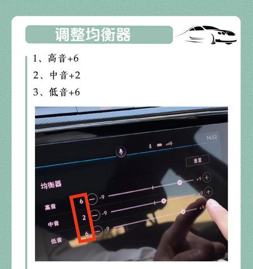 特美拉音响音质效果如何？
