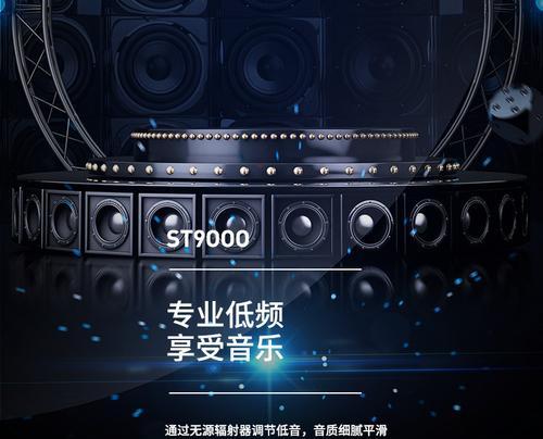 清新区哪里有音响维修店？维修店选择时应注意什么？